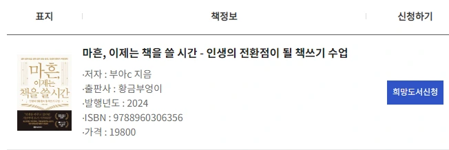 IMG_2344.PNG?type=w773