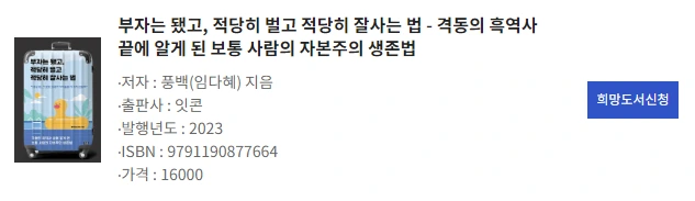 IMG_2348.PNG?type=w773