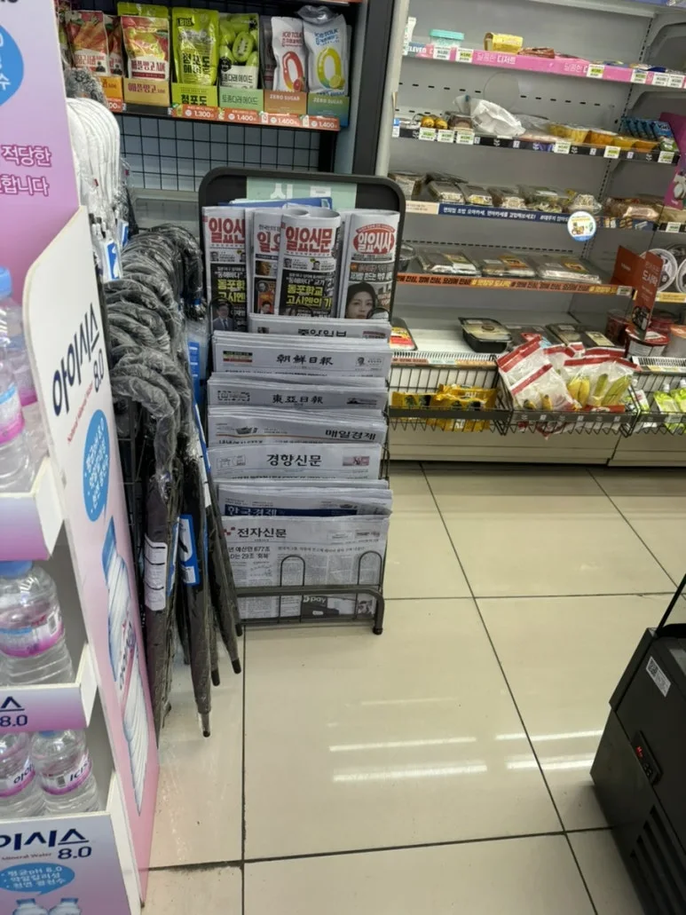 IMG_2303.jpg?type=w773