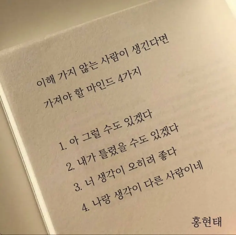 IMG_9218.JPG?type=w773