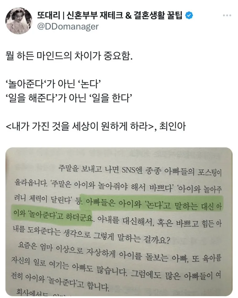 IMG_9655.jpg?type=w773