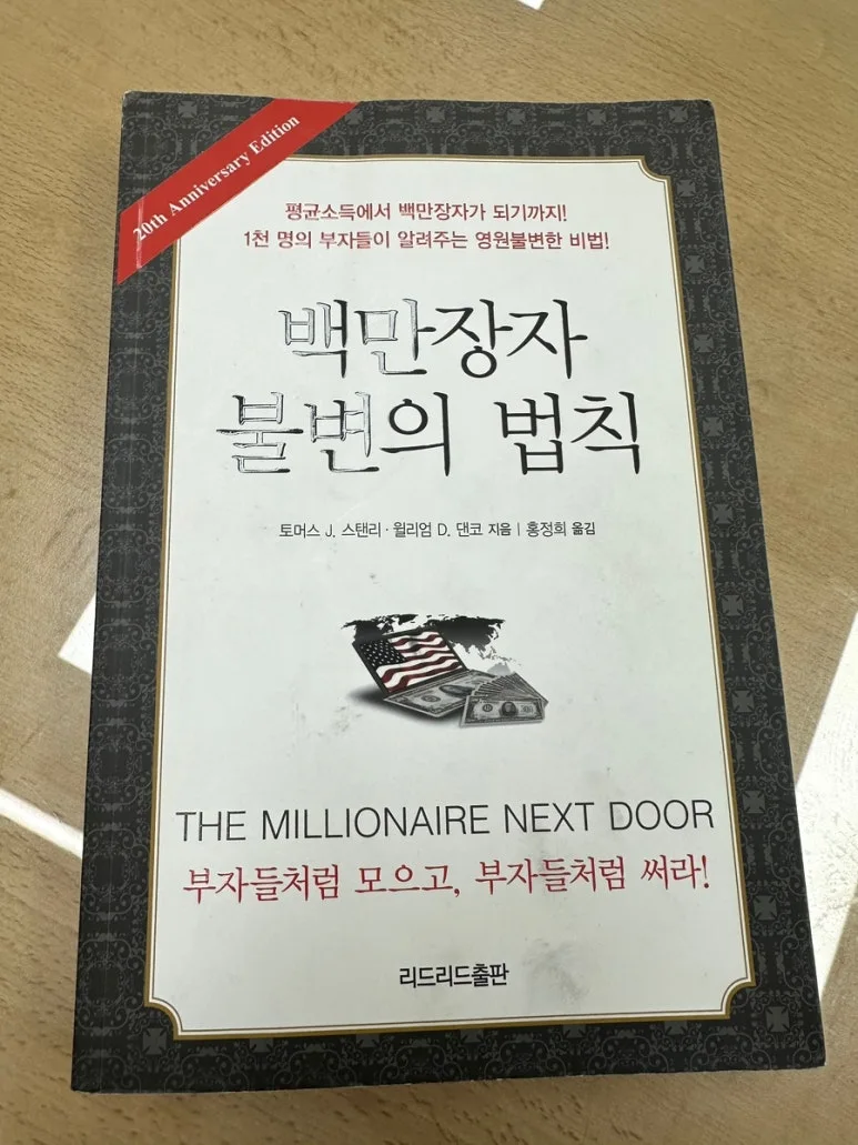 output_4269519046.jpg?type=w773