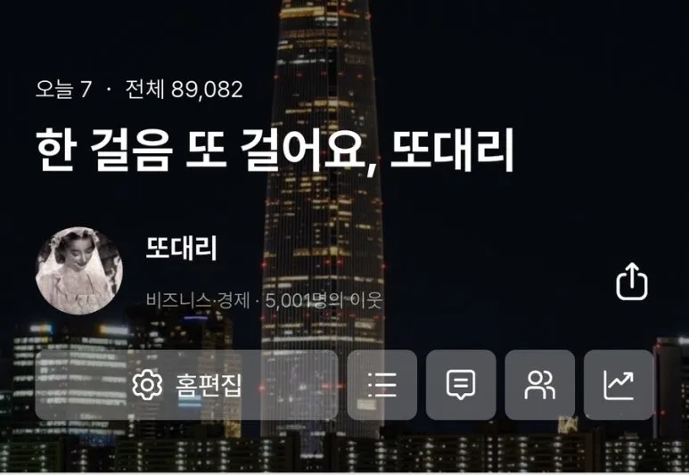 IMG_4569.jpg?type=w773