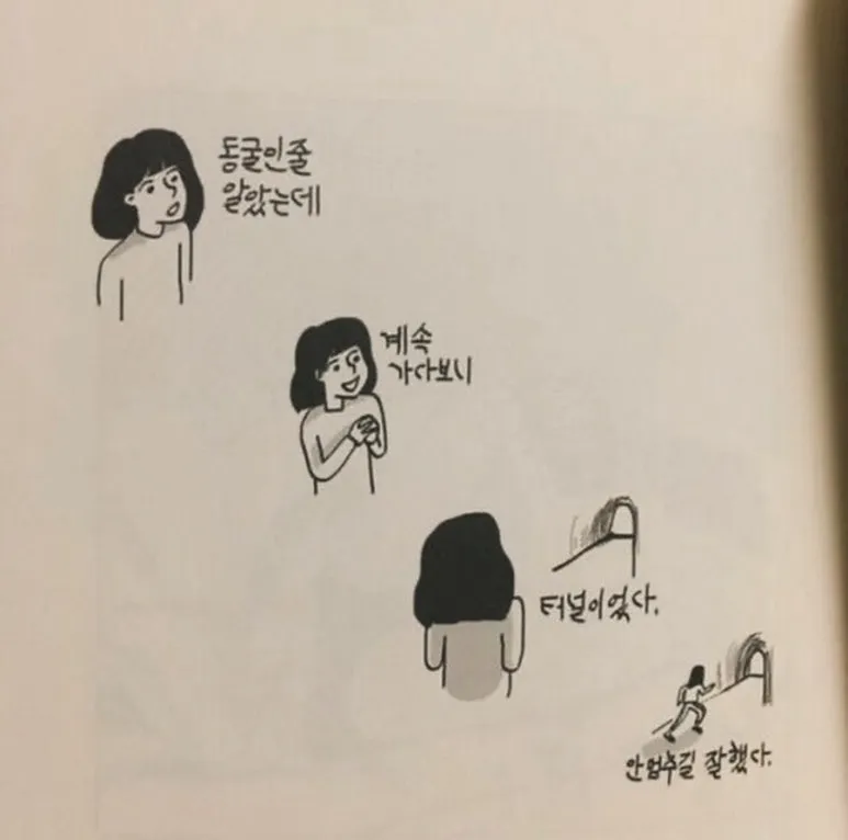 IMG_9019.jpg?type=w773