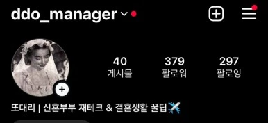 IMG_5366.jpg?type=w386