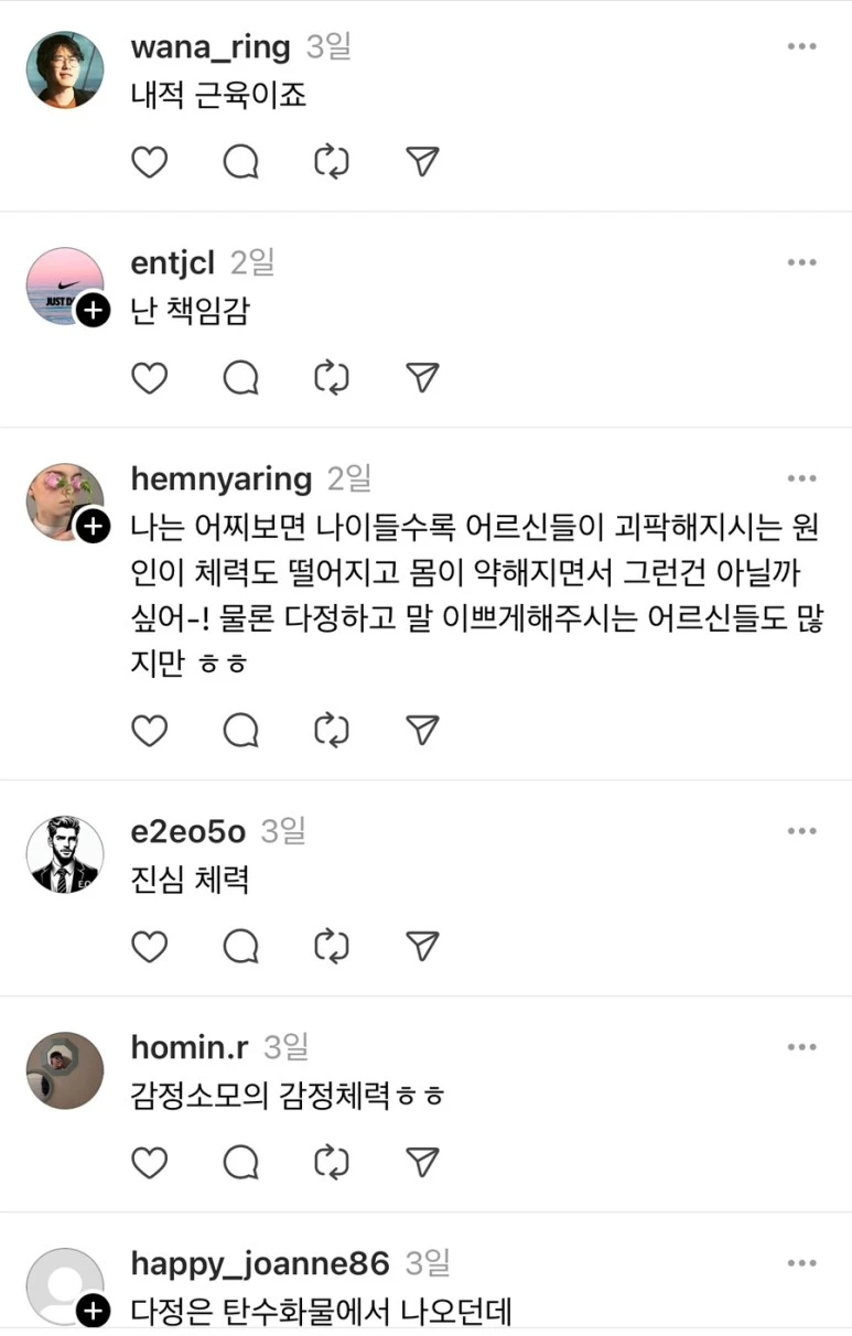 IMG_8553.jpg?type=w773