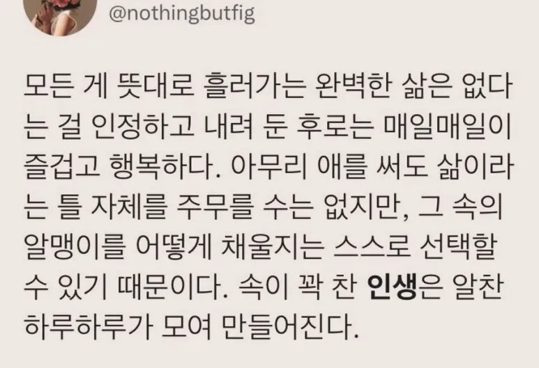 IMG_9155.jpg?type=w773