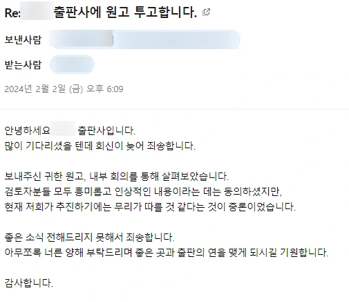 SE-5e947c71-1c98-4125-9079-a4334b3fcea4.png?type=w773