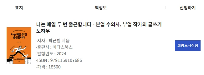 IMG_2345.PNG?type=w773