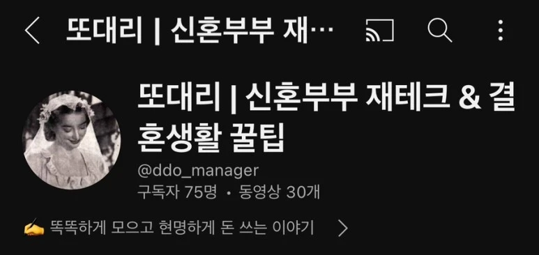 IMG_5367.jpg?type=w773