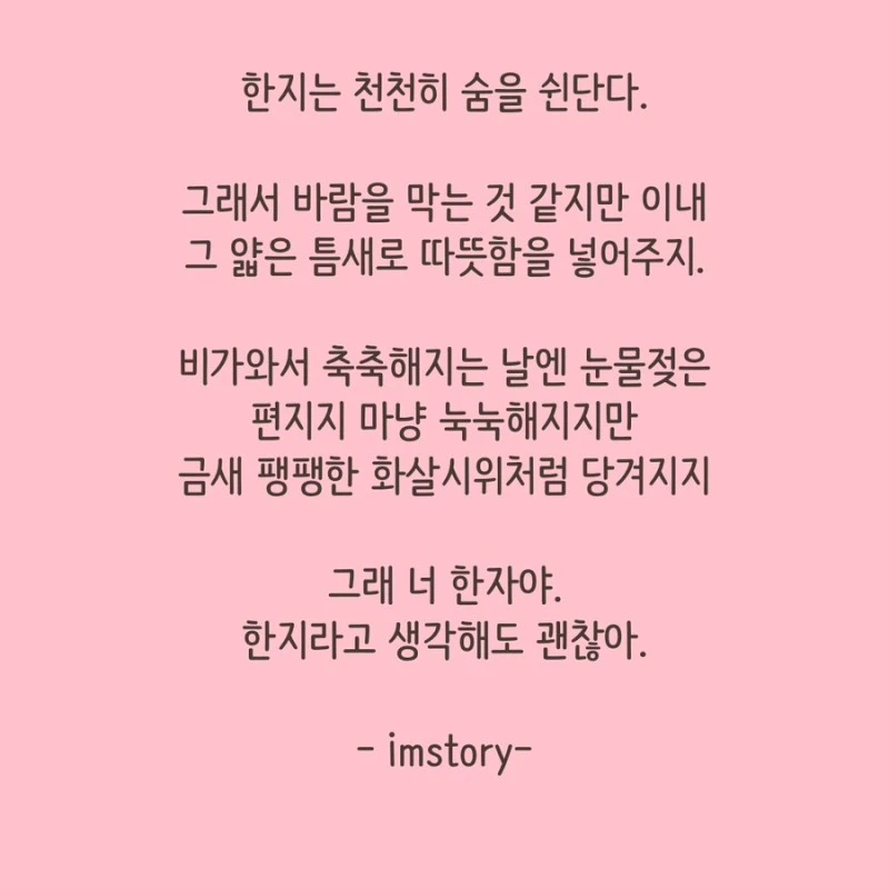 IMG_2255.JPG?type=w800