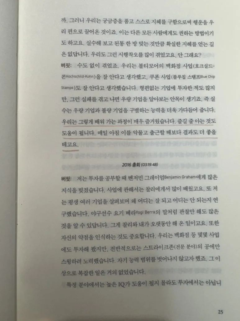 IMG%EF%BC%BF3015.jpg?type=w773