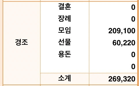 IMG_0844.jpg?type=w773