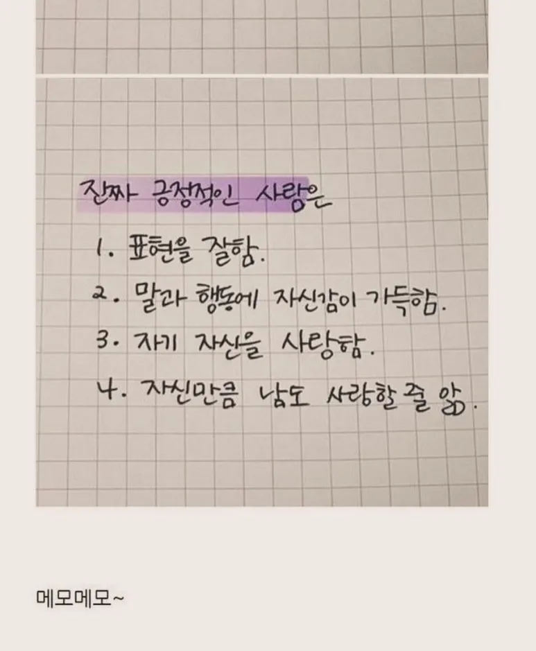 IMG_9156.jpg?type=w773