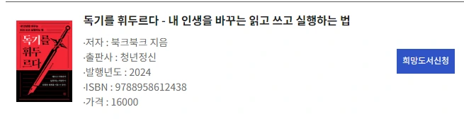 IMG_2343.PNG?type=w773