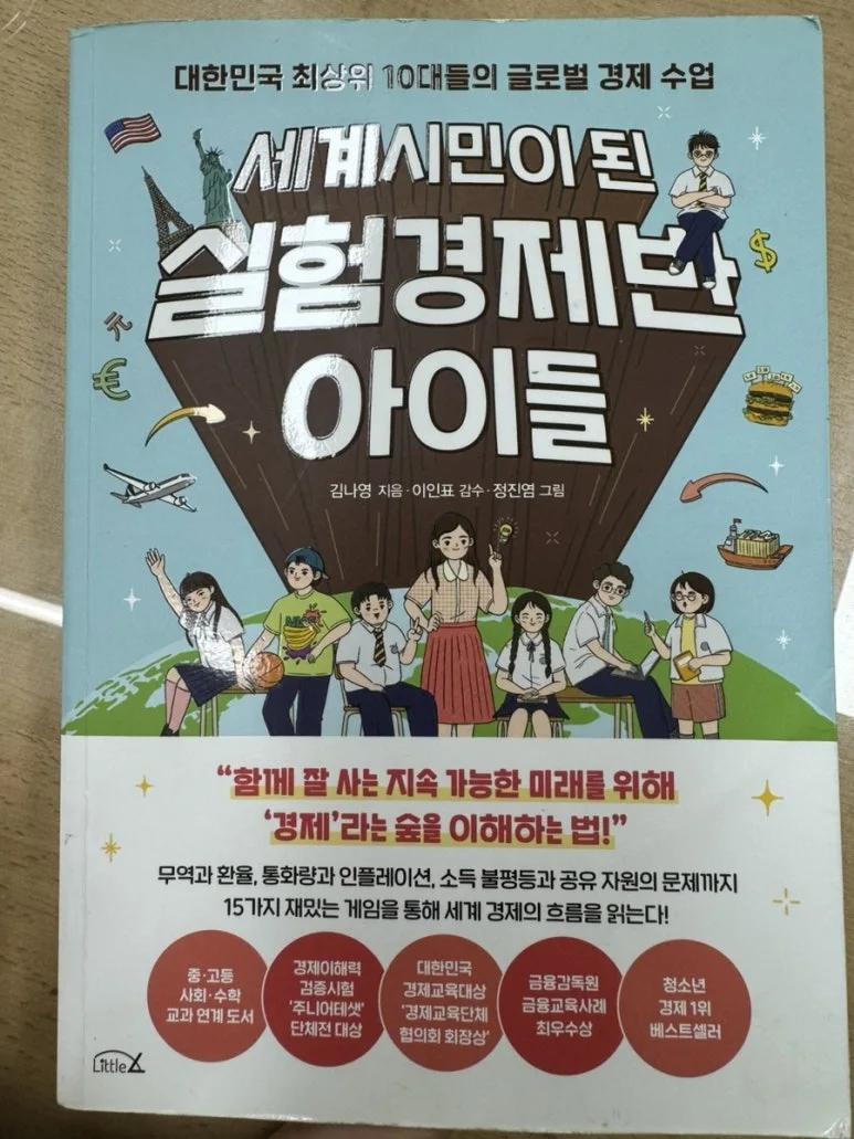 IMG_2098.jpg?type=w773