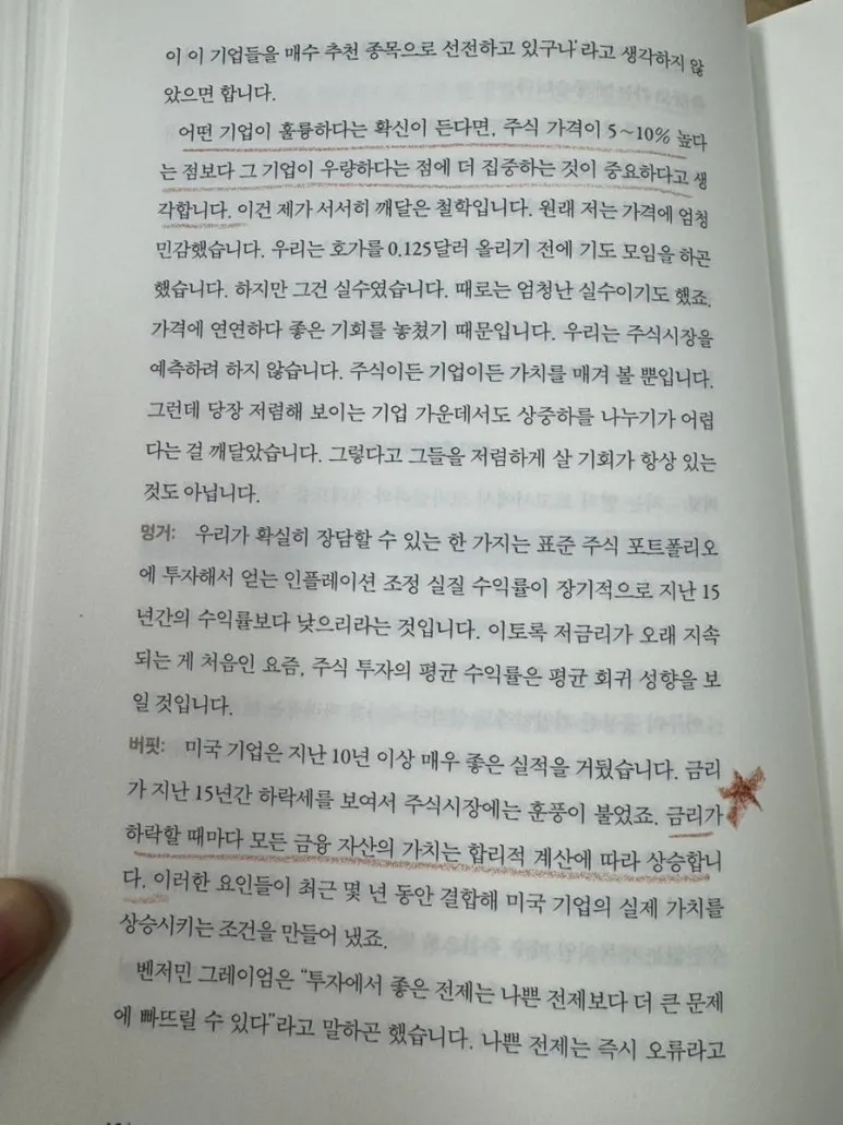 IMG%EF%BC%BF3023.jpg?type=w773