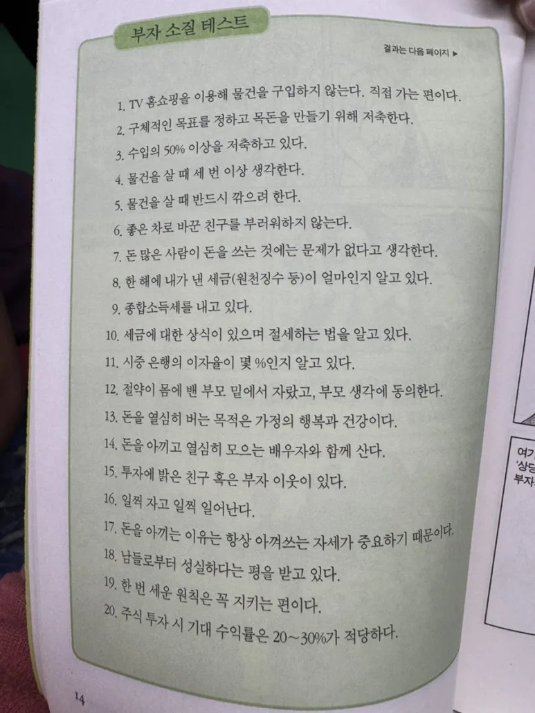 IMG%EF%BC%BF2024.jpg?type=w773