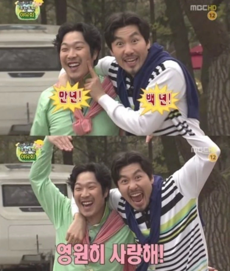 IMG_2395.jpg?type=w773