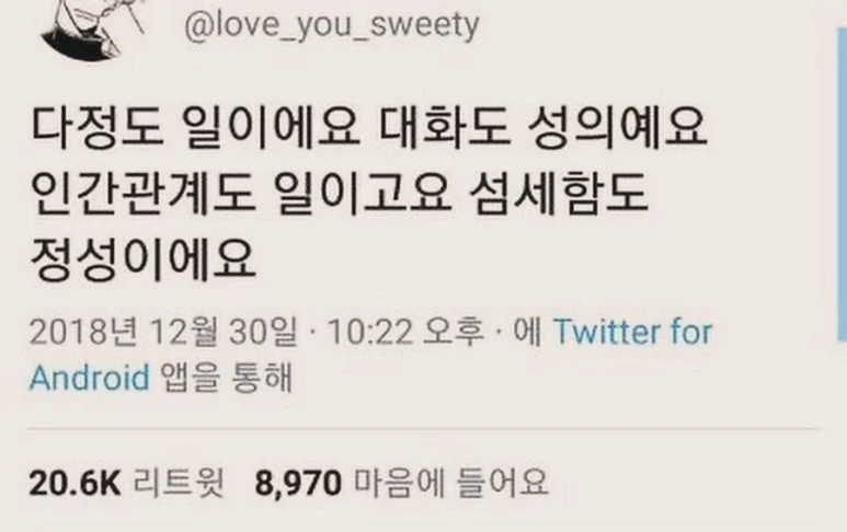 4F4EA6B4-7B44-4CC1-9D6D-4C0667A8156F.jpg?type=w773