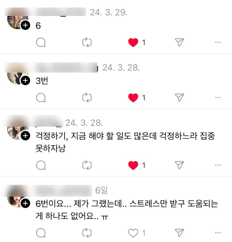 SE-01B7DCD5-72B1-4002-803B-D4F1A4B68685.jpg?type=w773