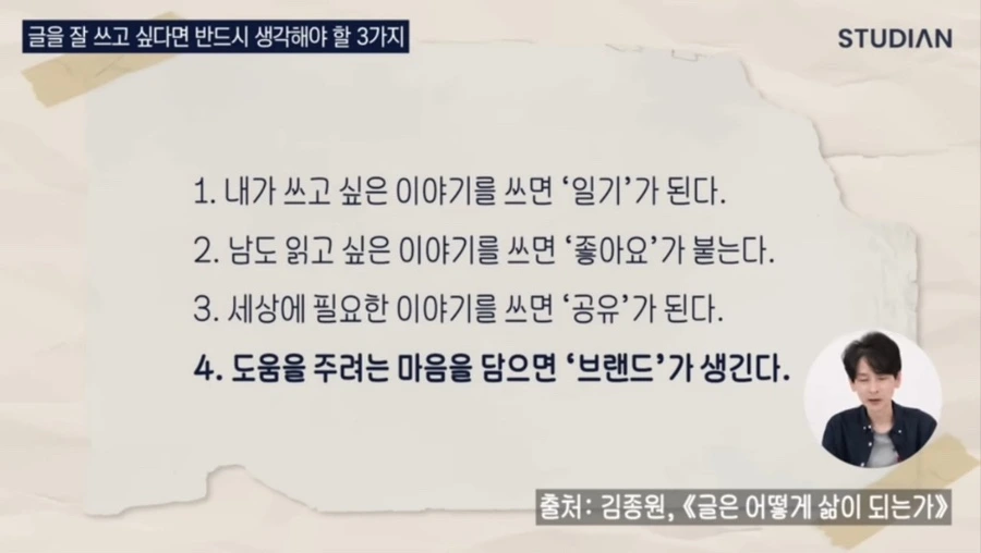 IMG_2724.jpg?type=w1