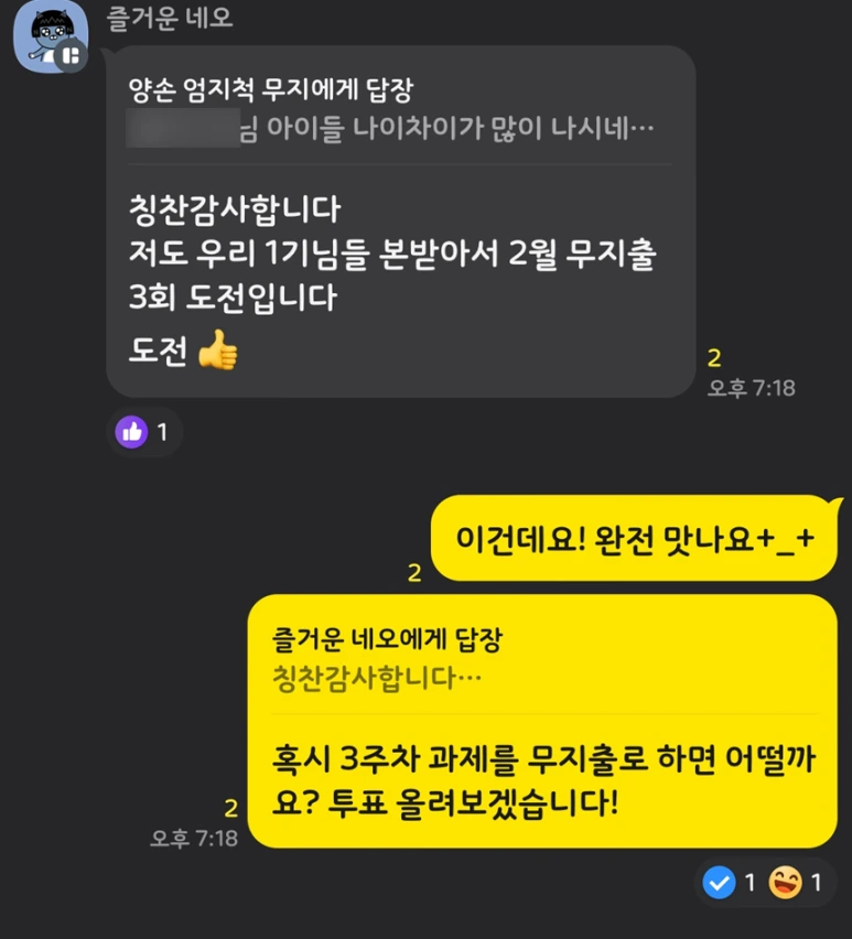 SE-e9f4a6c6-5cfe-4ce1-b61a-dc79c9250c4f.png?type=w773