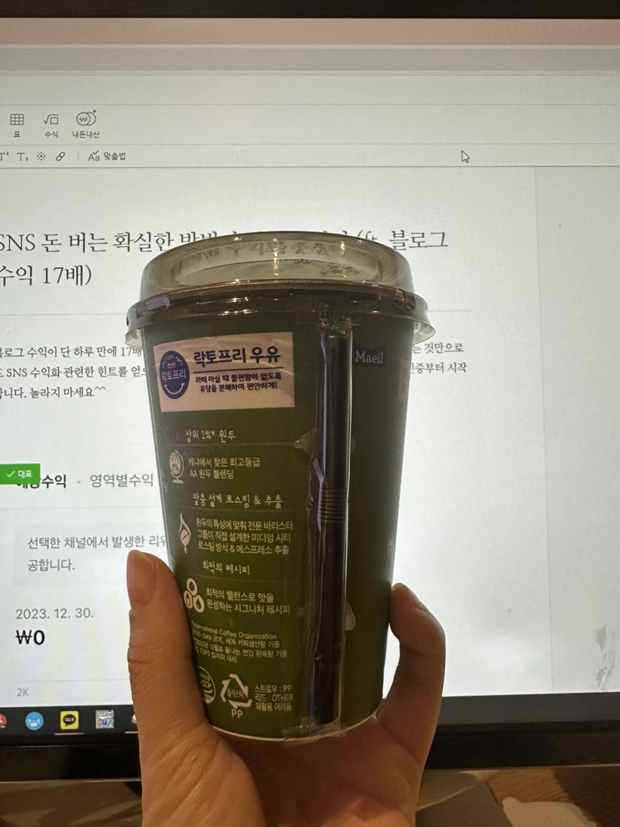 IMG_4194.jpg?type=w1