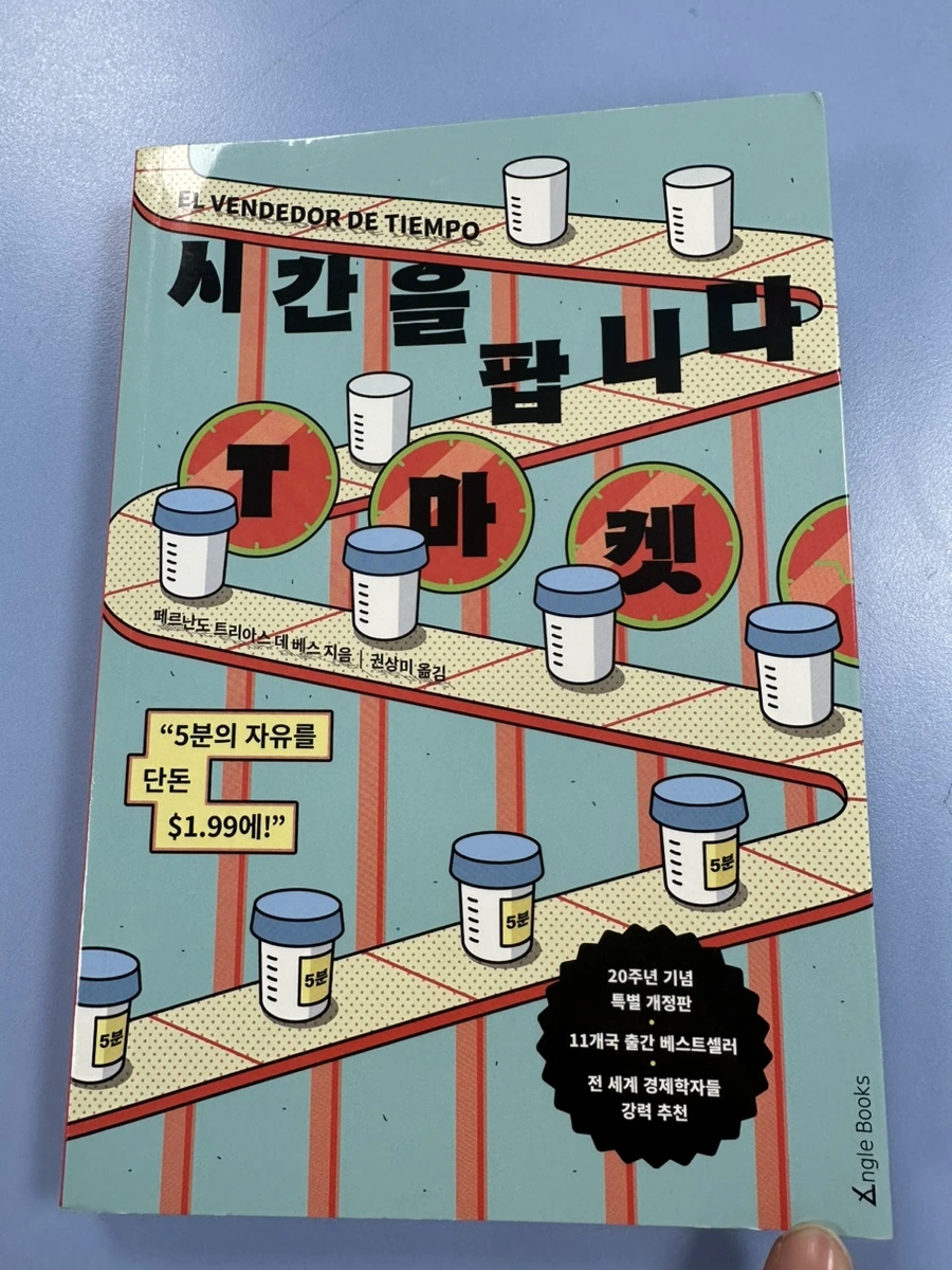 IMG_9163.jpg?type=w1