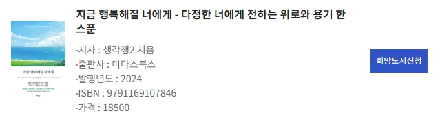 IMG_2347.PNG?type=w773