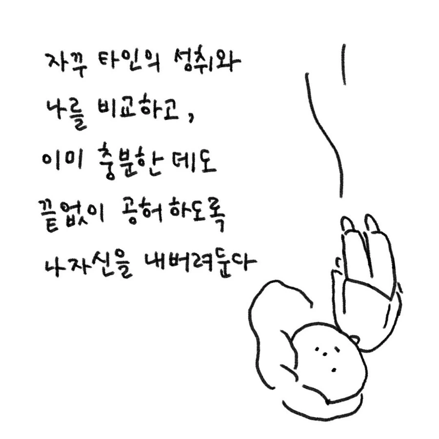 IMG_3062.JPG?type=w1