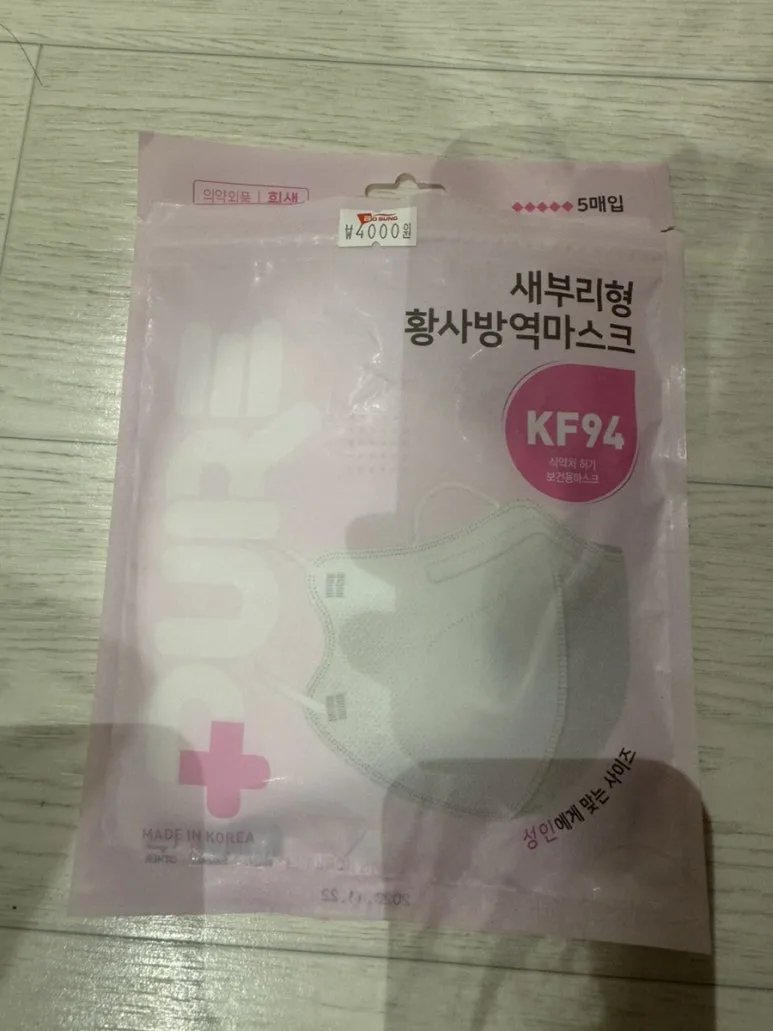 IMG_1263.jpg?type=w773