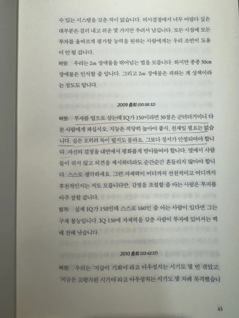 IMG%EF%BC%BF3019.jpg?type=w773