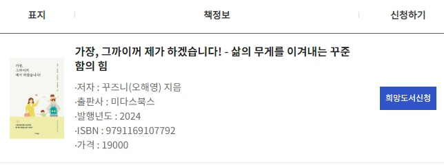 IMG_2346.PNG?type=w773