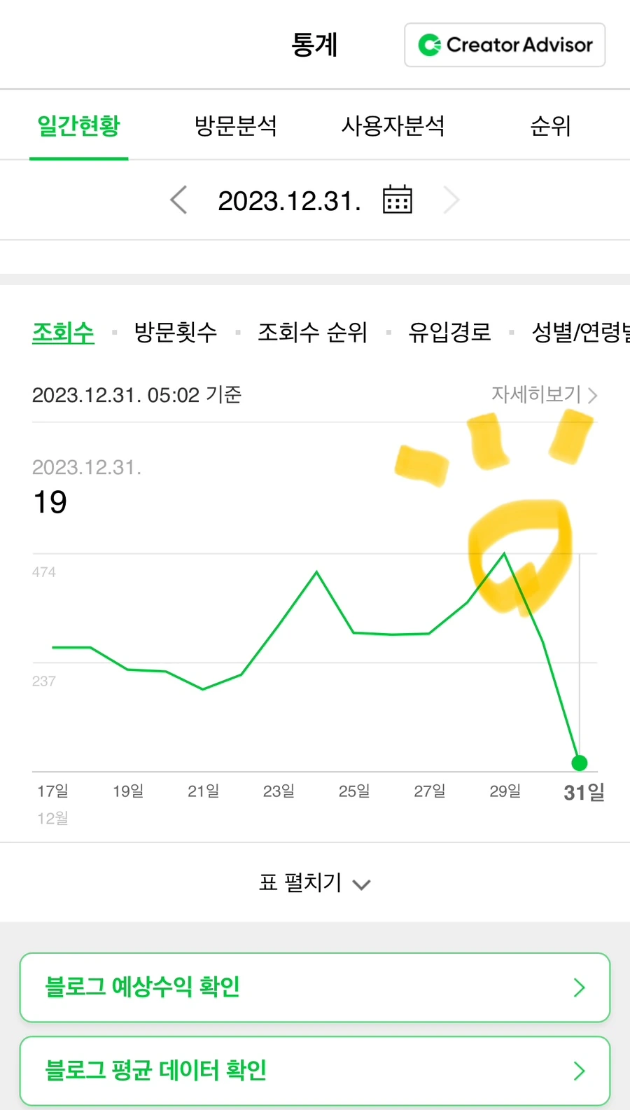 IMG_4192.jpg?type=w1