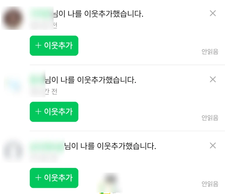 SE-4893ceda-049b-4452-899c-68f3a3f856ea.png?type=w773