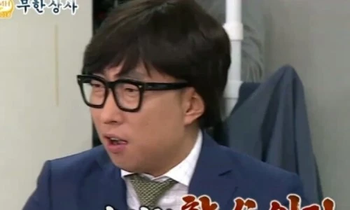 ?src=%22https%3A%2F%2Fblogthumb.pstatic.net%2FMjAyMzExMDlfNjcg%2FMDAxNjk5NTAzNjYwMDg3.joHwgn8m16fukEuY2wvBwHy1cQatM4Z9OgFedEcteoAg.j9wsSwH9WsyFlZbKBFuaLzzNhhx8qOeWLTI0Ko1nCYsg.JPEG.hihipark7%2FIMG_2396.jpg%3Ftype%3Dw2%22&type=ff500_300