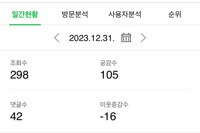 IMG_4336.jpg?type=w773