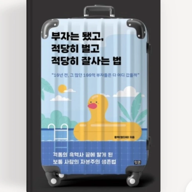 IMG_2484.jpg?type=w773