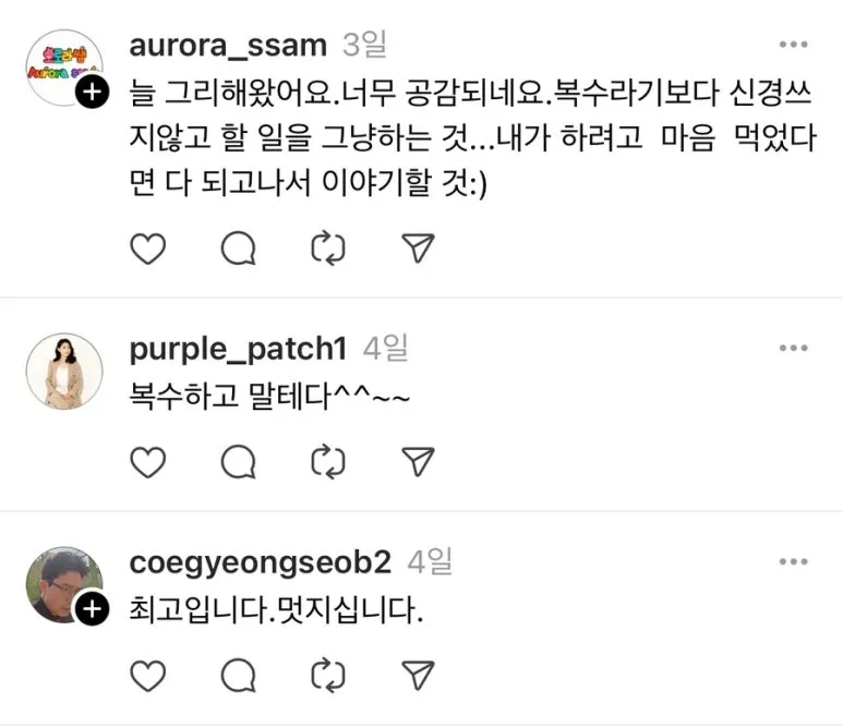 IMG_9369.jpg?type=w773