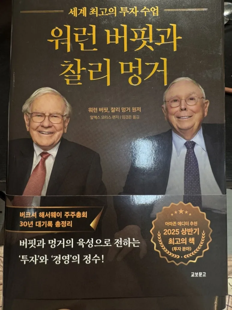 IMG%EF%BC%BF3014.jpg?type=w773