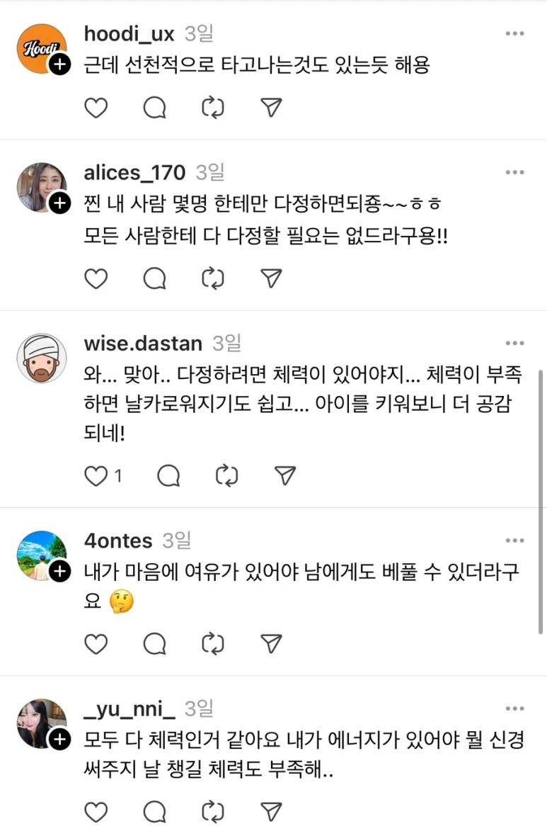 IMG_8554.jpg?type=w773