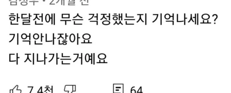 IMG_7037.jpg?type=w773