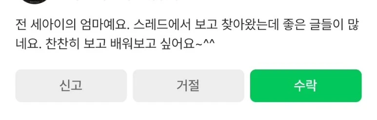 output_2286616858.jpg?type=w773