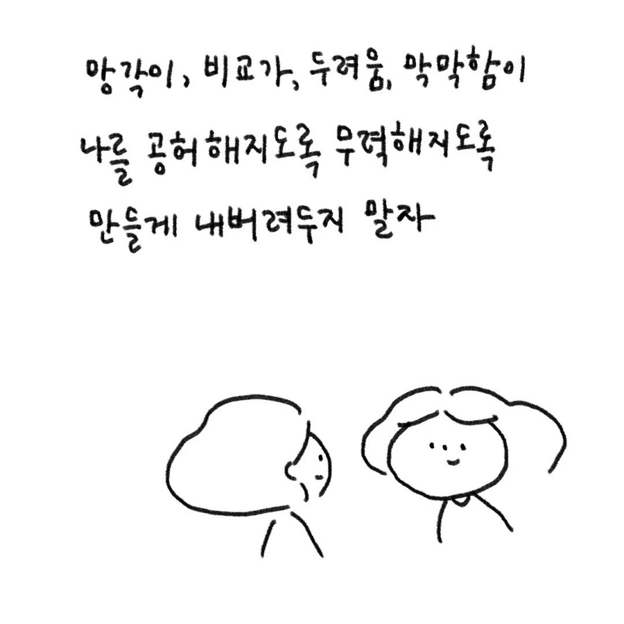 IMG_3063.JPG?type=w1