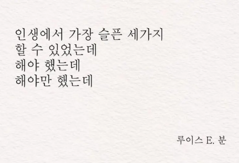 IMG_4784.jpg?type=w773