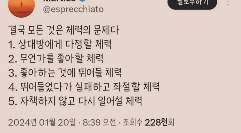 IMG_8557.jpg?type=w773