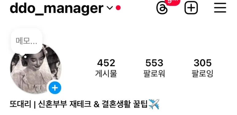 IMG_9045.jpg?type=w773