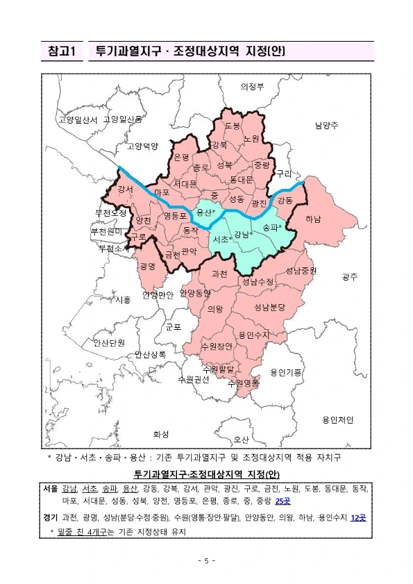 IMG%EF%BC%BF2661.PNG?type=w773