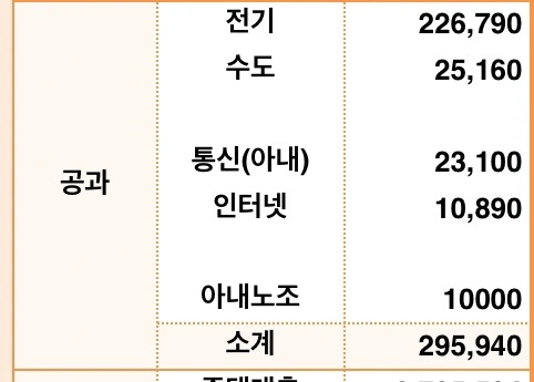 IMG_0837.jpg?type=w773